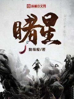 跳槽应该先提离职还是先收到offer再提离职？游戏画面
