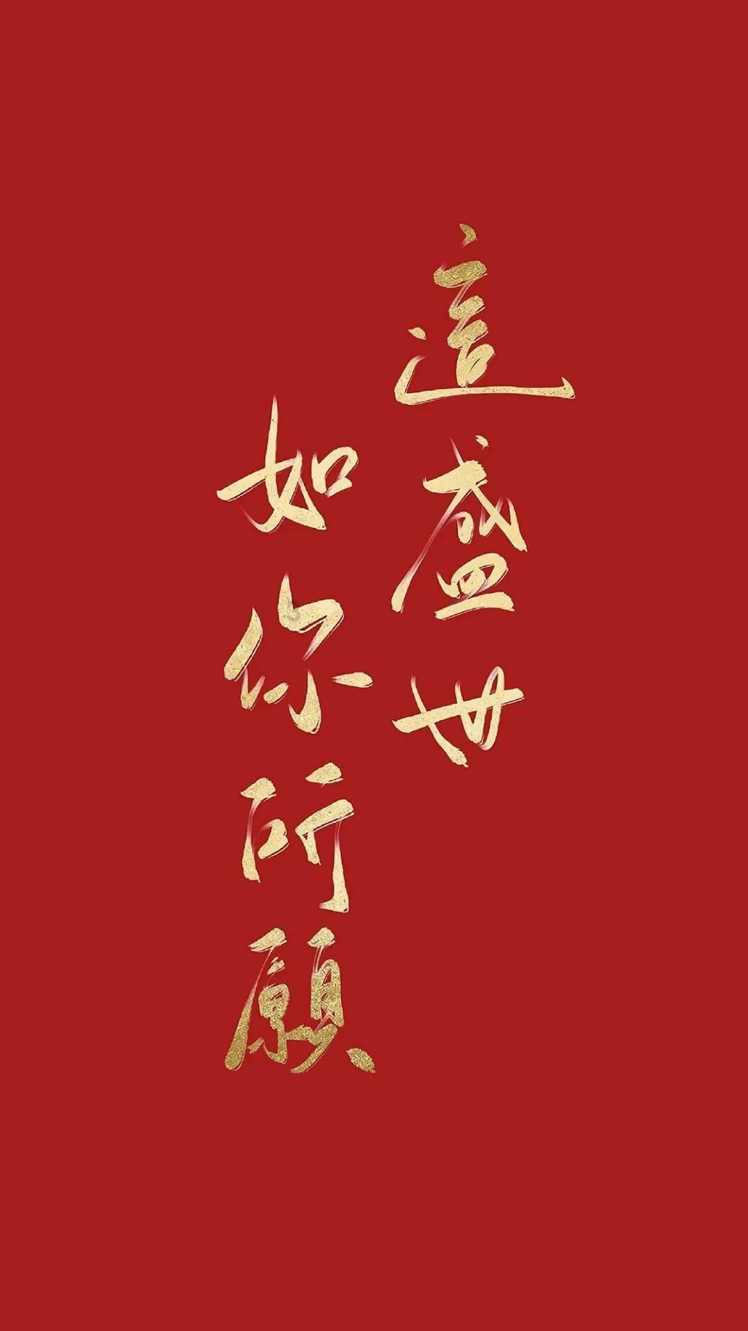 地板冒岩浆无敌版
