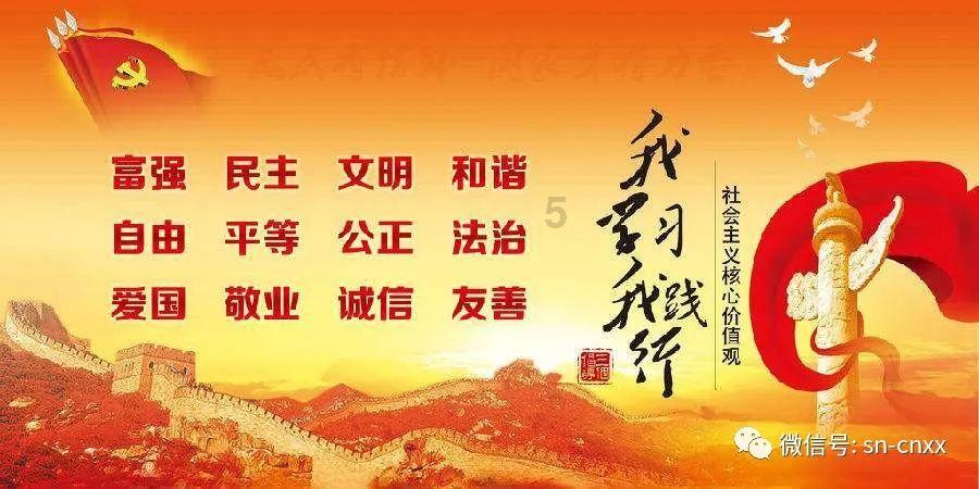 翻滚吧大脚车